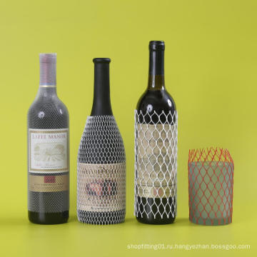 Пластиковая защита сетчатых рукавов защиты бутылки с винными бутылками